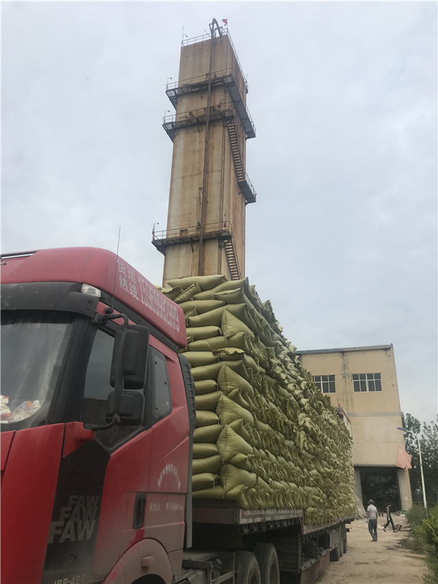 废旧珠光砂处理